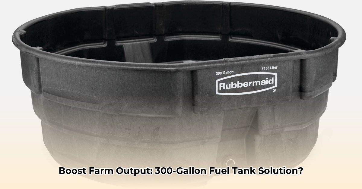 300-gallon-fuel-tank-tractor-supply